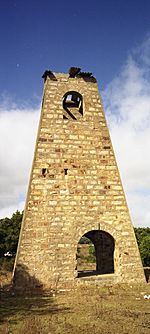 Archivo:Torre minera montevecchio-2