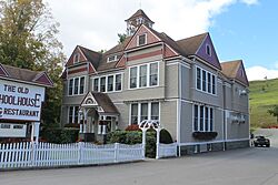 Union Free School, Downsville , NY.JPG