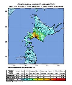 2018 Iburi earthquake intensity map.jpg