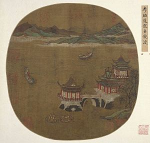 Archivo:Attributed to Li Zhaodao Dragon-boat Race. Palace Museum, Beijing