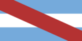 Bandera de la Provincia de Entre Ríos