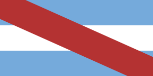 Archivo:Bandera de la Provincia de Entre Ríos