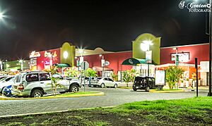Archivo:Centro Plaza Occidente, Chinandega
