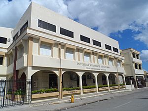 Archivo:Centro Universitario de Hato Mayor