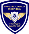 Cyprus Police Aviation Unit Emblem