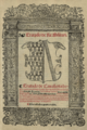 Diego de Salazar (12-05-1536) Tratado de re militari