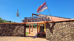 Edificio de la Municipalidad de Salto Encantado, Provincia de Misiones, Argentina.jpg
