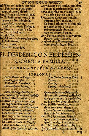 Archivo:El desdén, con el desdén 1677