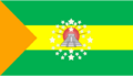 Flag Huehuetenango