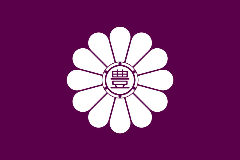 Flag of Toshima, Tokyo