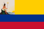 Flag of the First Republic of Venezuela.svg