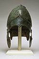 Greek - Chalcidian-Type Helmet - Walters 542468