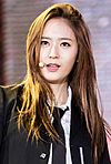 Archivo:Krystal Jung at Jeju K-Pop Festival, in October 2015