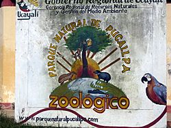 Logotipo de Parque Natural de Pucallpa.jpg