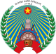 PDR Ethiopia emblem.svg