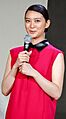 Rurouni Kenshin Kyoto Inferno The Legend Ends, Red Carpet Premiere Emi Takei