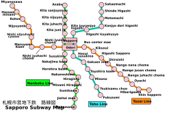 Archivo:Sapporo Subway Map en