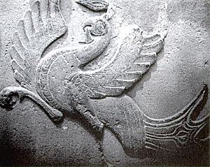 Archivo:Segalen-24-Shen-Que-Red-Bird