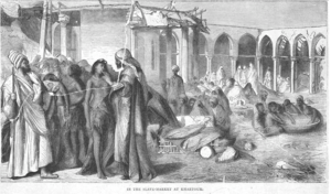 Archivo:Slave market Khartoum 19th c