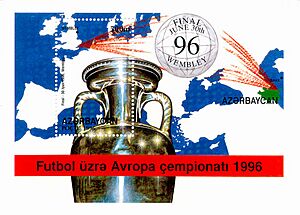 Stamp of Azerbaijan 427.jpg