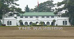 Archivo:The Mansion Baguio City