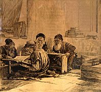 The Talmud students