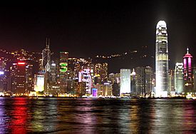 VictoriaHarbour.jpg