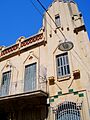 Viladecans - Casa Raurich 1