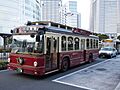 Yokohama City Bus 2-3363 Akai-Kutsu No7