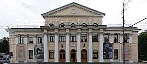 Archivo:Зимовий театр