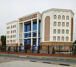 Archivo:Таджикский международный университет иностранных языков имени Сотима Улугзода