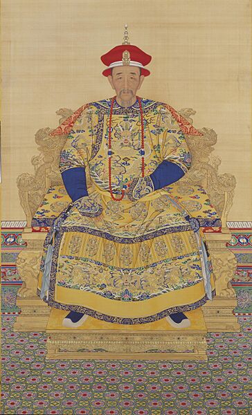 清圣祖康熙皇帝朝服像