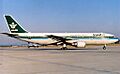 Airbus A300B4-620, Saudia - Saudi Arabian Airlines AN0192384
