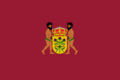 Bandera de Ayllón.svg