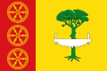 Bandera de Hoyos del Espino.svg