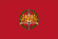 Bandera de la provincia de Valladolid