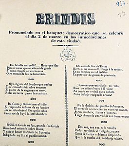 Archivo:Brindis de Rodríguez Seoane, Banquete de Conxo de 1856