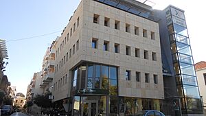 Archivo:Chania, Hauptsitz der Cooperative Bank of Chania (2)