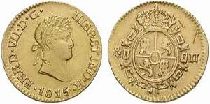 Archivo:Dos Escudos Fernando VII