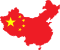 Flag-map of the People's Republic of China