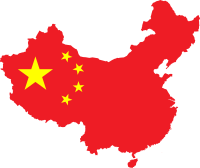 Flag-map of the People's Republic of China.svg