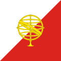 Flag Manuel I of Portugal (alternative)