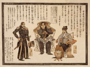Archivo:Gasshukoku suishi teitoku kōjōgaki (Oral statement by the American Navy admiral)