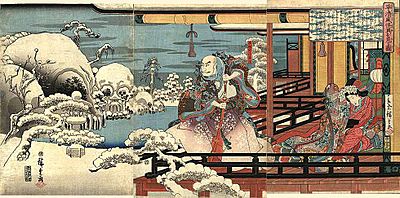 Archivo:Hiroshige - Taira no Kiyomori ve apariciones sobrenaturales