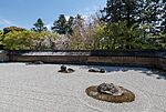 Kare-sansui zen garden, Ryōan-ji, Kyoto 20190416 1.jpg