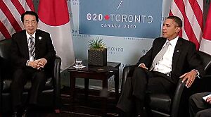 Archivo:Naoto Kan and Barack Obama 20100627 1