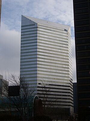 Archivo:One-cleveland-center