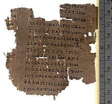 POxy v0017 n2099 a 01 hires.jpg