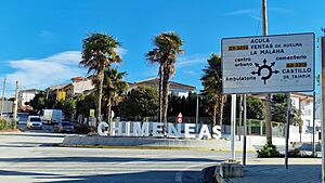 Archivo:Rotonda de bienvenida en Chimeneas (Granada)