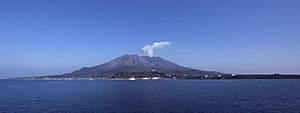 Archivo:Sakurajima55